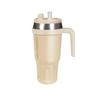 HAC Vacuum Insulated Tumbler, ThermoPure, Beige, W13 X D10 X H24cm, 4820