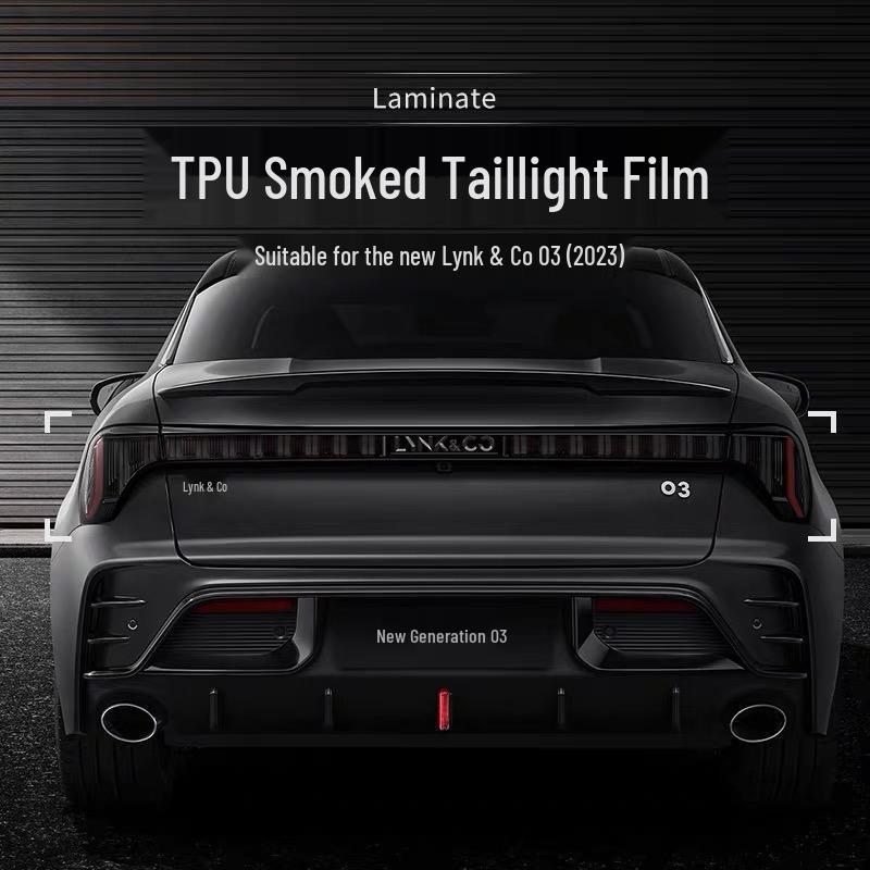 Compatible Smoked TPU Headlight & Taillight Film for 23 Lynk & Co 03+: Light-Controlled, Color-Changing Protective Film.