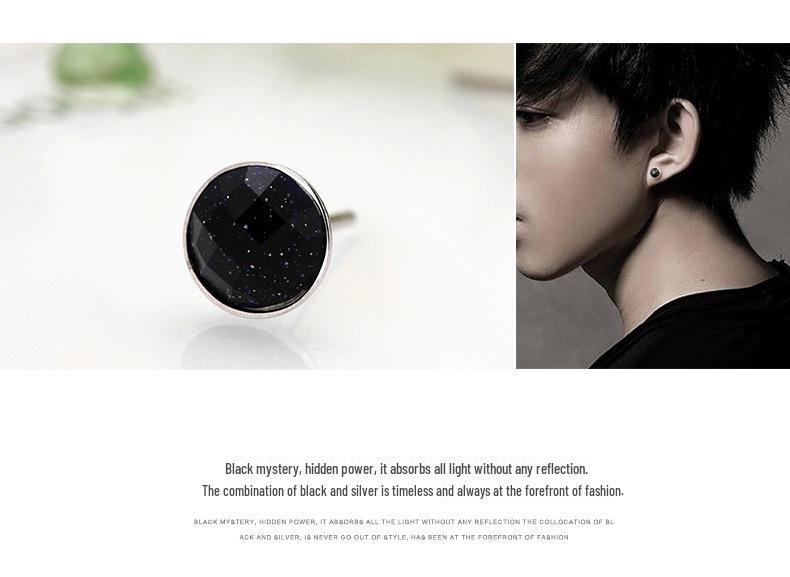 925 Sterling Silver Black Gold Sand Crystal Earrings, Korean Style Fashion Men's Studs