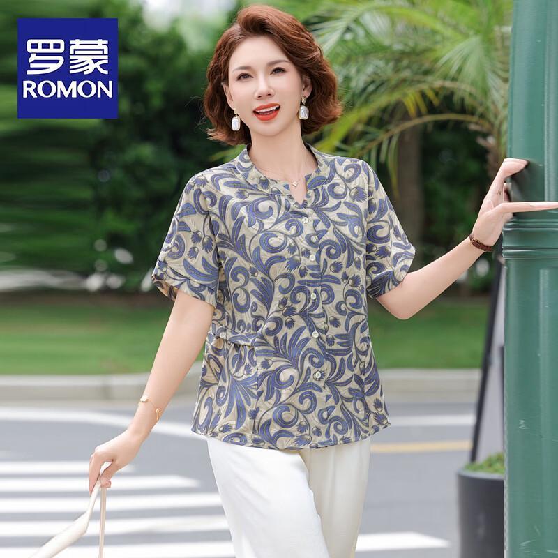 ROMON Women s Elegant V-Neck Short Sleeve Summer Top 4XL