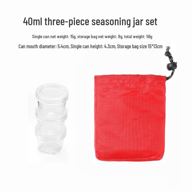 Outdoor Portable Seasoning Bottle Set