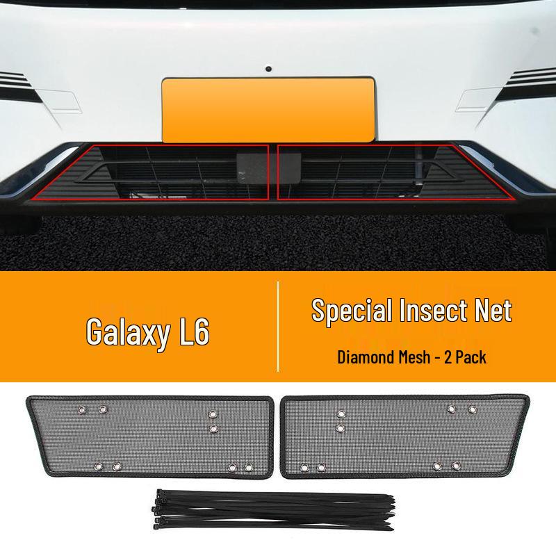 Защитная сетка радиатора от насекомых и пыли для Galaxy L7/L6 - Разборка не требуется