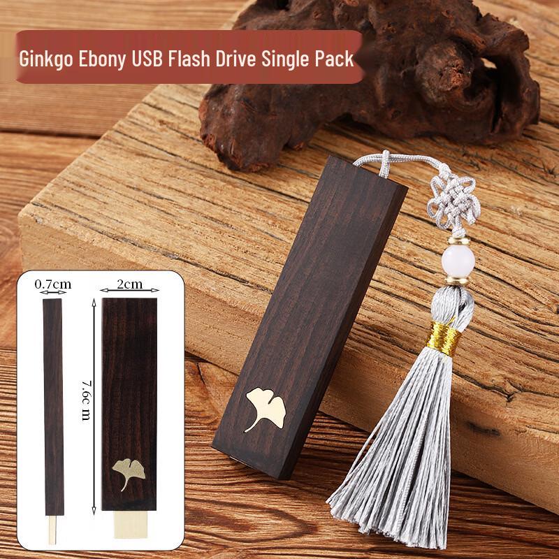 OLOEY Chinese Style Wooden OTG USB 2.0 Flash Drive