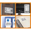 Niimbot M2/M3 Silver Label  Heat Transfer Print Paper Fixed Asset Sticker Office Equipment Laser Silver Self-adhesive