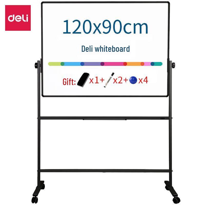 Deli 7882H Movable Reversible Magnetic Whiteboard with Stand