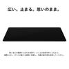 AIM1 MURAKUMO Glass Gaming Mouse Pad, Control Type, 500x500mm, Black