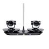 Huawei Video Conferencing System Components (CN Version)