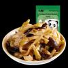 Yu Quan Pickled Mustard Tuber with Wood Ear, 80g (10-Pack)