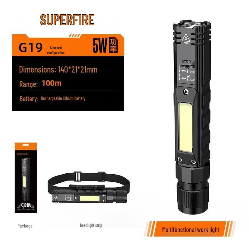 SUPERFIRE G19 Rechargeable LED Work Light