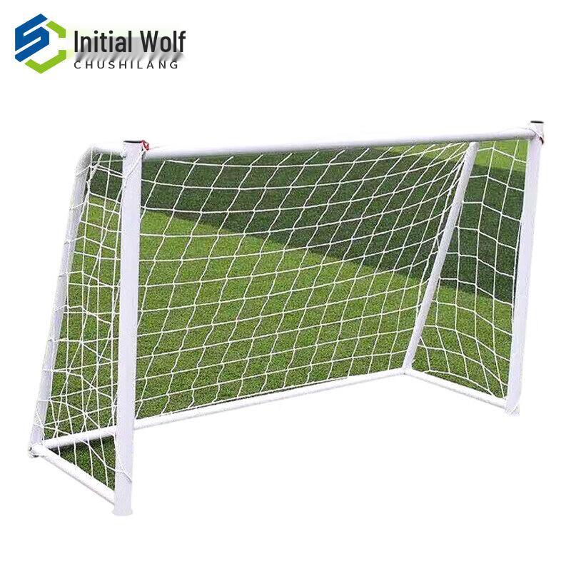 Chushi Lang Portable Outdoor Football Goal with Net