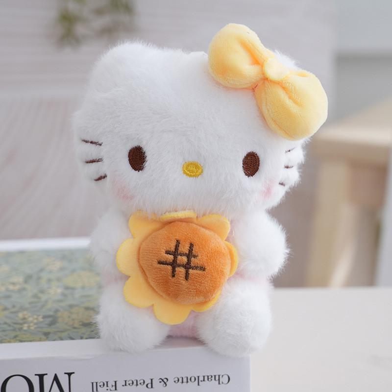 Pendants Cute Plush With Sunflower And Bow Decorations For Kids Gift