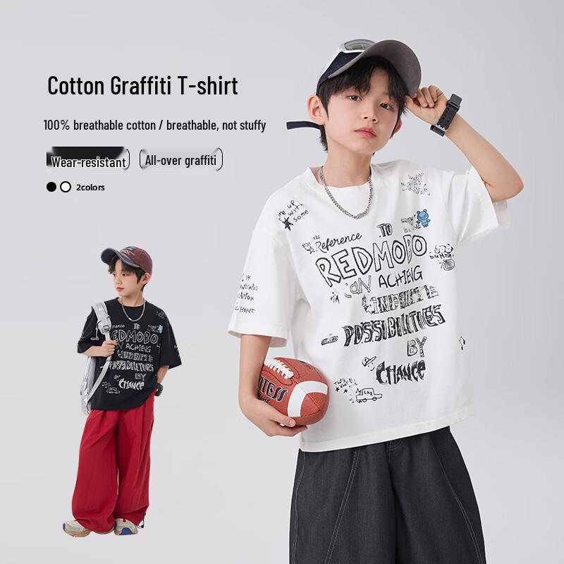 Magic Eyes Boys  Graffiti Print Short Sleeve T-Shirt 140cm