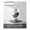 Yamazaki Jitsugyo Pet Bottle Waterer Stand S Black W20 x D23 x H26cm Tower Tower Water Drinker Stand Height Adjustable 10010