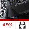 For ZEEKR 7GT 2025 2026 Car Front Rear Wheel Inner Splash Fender Proof Sand Mud Guard Cover Car Protector Decoration Accessories