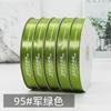 Printed Ribbon Custom Festival Satin Ribbon  Roll for   Gift Wrap