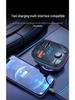 Bluetooth V5.3 Car FM Transmitter & Charger with MP3 Playback and Hands-free Calling