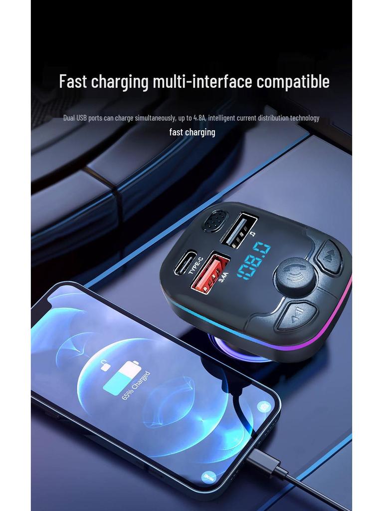Bluetooth V5.3 Car FM Transmitter & Charger with MP3 Playback and Hands-free Calling