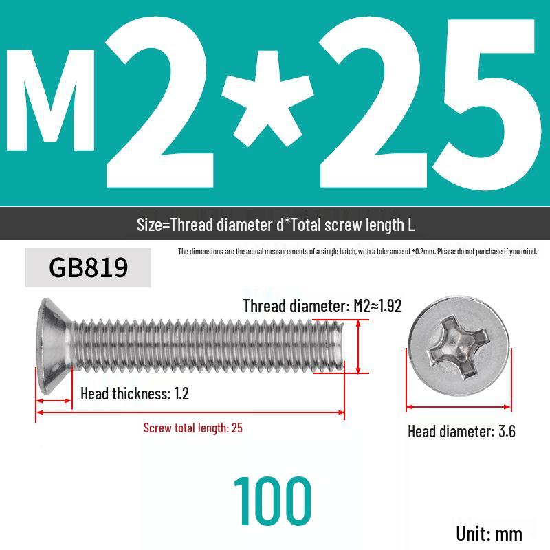 304 Stainless Steel Phillips Flat Head Countersunk Machine Screw (Sizes: M2, M3, M4, M5, M6, M8, M10)