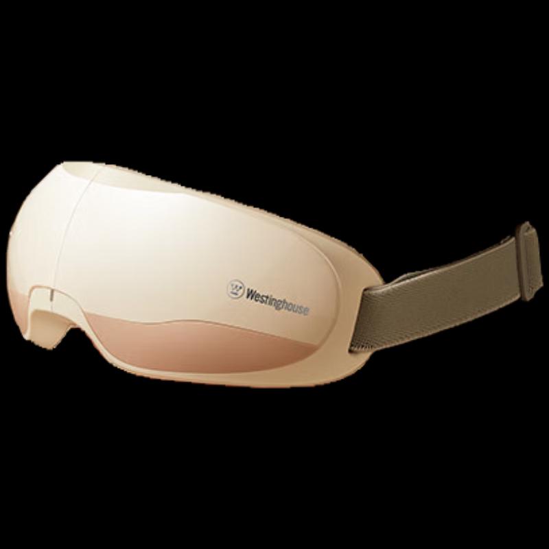 

Westinghouse Foldable Eye Massager with Heat and Bluetooth