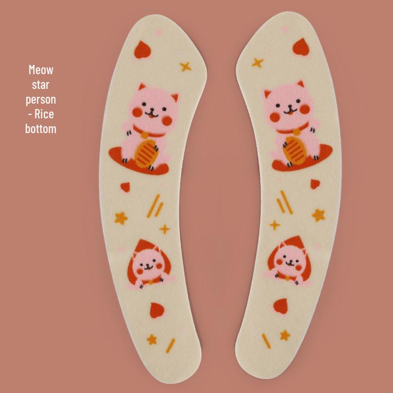 Enlarged Cute All-Season Stick-on Washable Thick Toilet Seat Pad Cushion