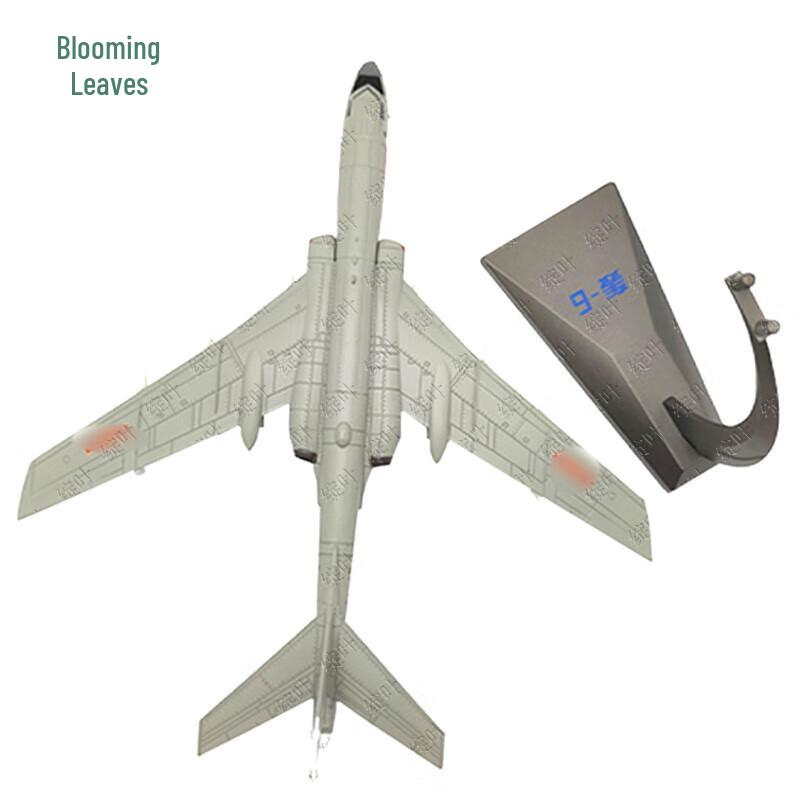 H-6K Bomber Aircraft Model