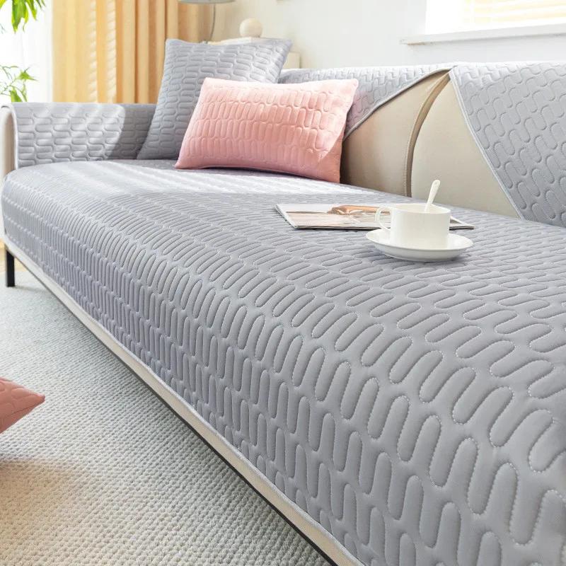 1pcs Solid Color Summer Cool Sofa Covers Anti Slip Couch Cushion Simple Dustproof ArmChair Protector Cushion Home Decoration