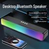 M8 RGB Soundbar: Panoramic Surround Sound, Vibrant Gaming Speaker with Cool Lighting Effects
