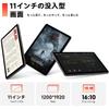 New for 2025 Android 16 Tablet Large FHD Screen T615 8000mAh WiFi Keyboard Mouse Stylus Film Case Wireless Split GMS WideVine L1 Thin and Lightweight