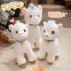 Hans Pony Doll Cute Simulation Pony Plush Toy Horse To Success Auspicious Muppet Gift