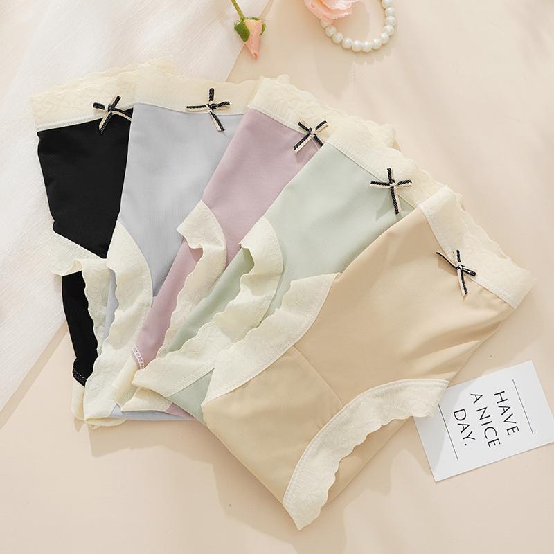 Ledové hedvábné bezešvé dámské kalhotky měkké a pohodlné spodní prádlo antibakteriální spodní prádlo v rozkroku