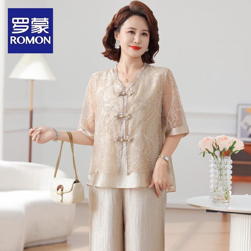 ROMON New Chinese Style Mom s Summer Two-Piece Floral Outfit 2XL
