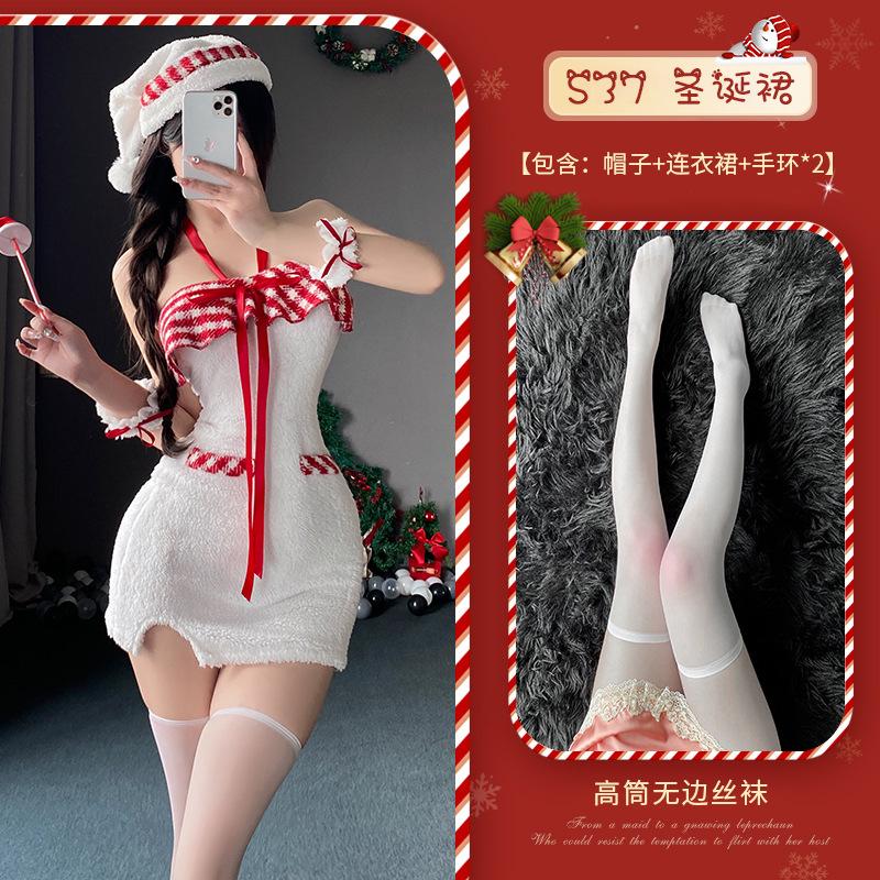 Sex Underwear Christmas Clothes Neck Dress Pure Desire Wind Nightclub Performance Passion Temptation Uniform Woman