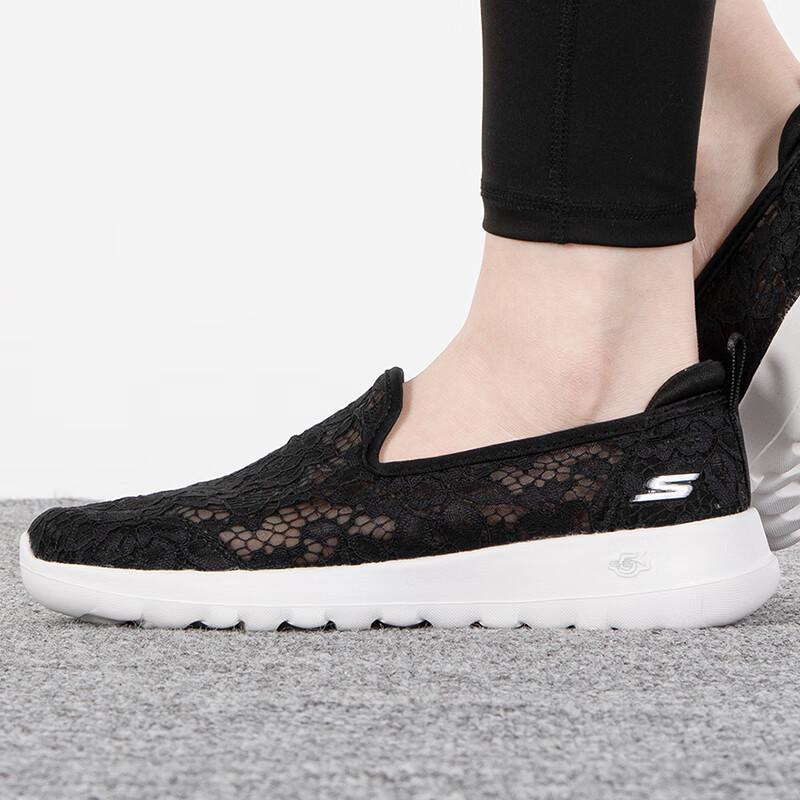 Skechers Women's Slip-On Casual Shoes 896020