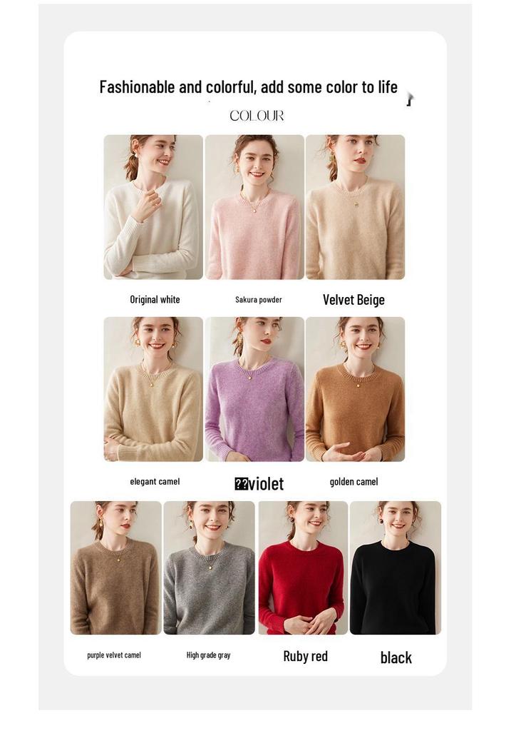 2024 Autumn/Winter Women's Round Neck Cashmere Sweater - Solid Color, Double Ply, Thick Knit Base Layer