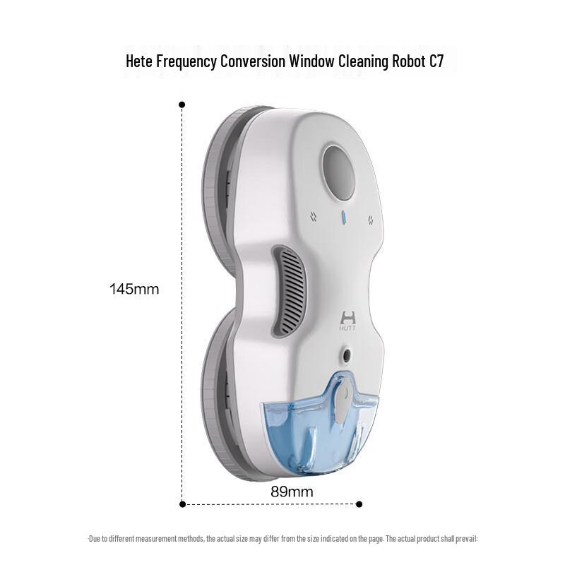 Hut C7 Smart Window Cleaning Robot CN plug (adapter included)