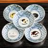 Waza no Kura Stylish Tableware, Kutani Ware Small Bowls, Set of 5, Sleeping Cat Design, Ceramic, High-End Brand, Japanese Tableware, Traditional Japan