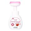 JAFFRONG Fruit Scented Foam Hand Soap