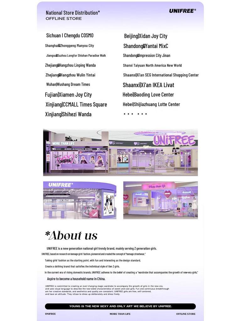 UNIFREE French Velvet Backless A-Line Dress