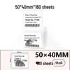 Jingchen B3S P50 T260 Food-Grade Waterproof Thermal Label Paper