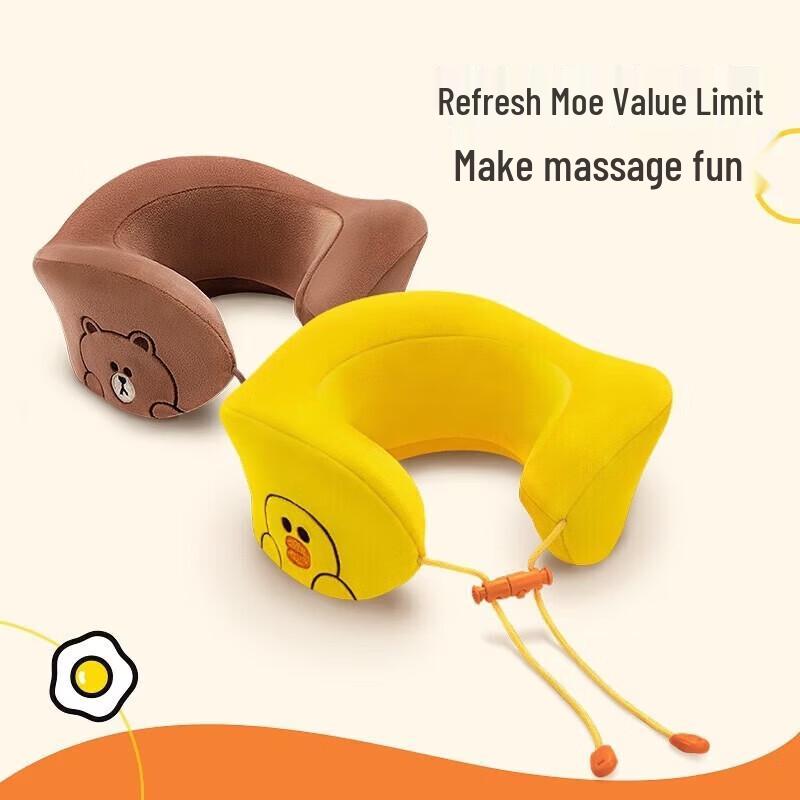 OGAWA LINE FRIENDS Portable U-Shaped Neck Massager Pillow CN plug (adapter included)