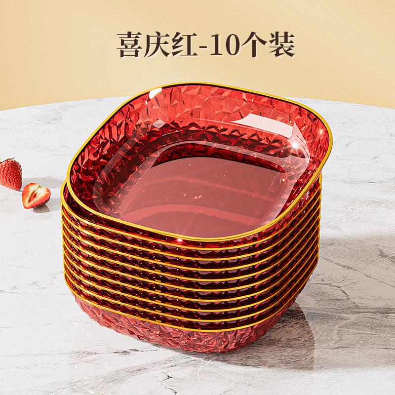 Spit Bone Plate Household Food Grade Snack Plate Fruit Plate Light Luxury Dining Table Garbage Residue Plate High-Grade Small Plate Plate