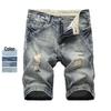 Men's Summer Washed Straight-Leg Slim Fit Shorts - Trendy Korean Style