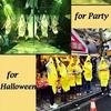 1-5PCS Halloween Banana Costume Fruit Outfit for Parent-Child Matching Stage Performance Clothes Kindergarten Role Play Decor