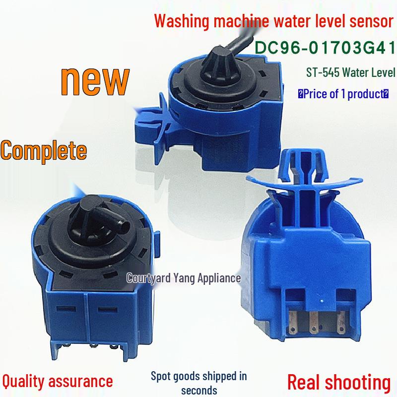 Samsung Beko Washing Machine Water Level Pressure Sensor (DC96-01703G)