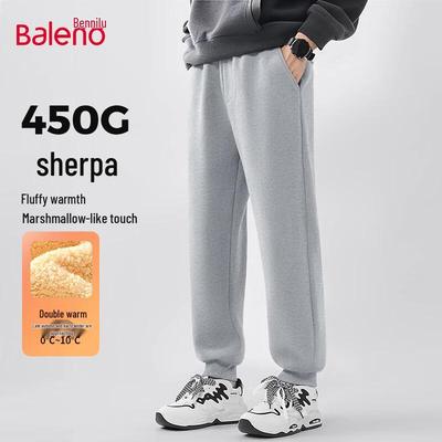Baleno Men's Winter Lamb Fleece Jogger Pants