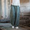 Johnature Women Vintage Tie-dye Wide Leg Pants Elastic Waist Autumn Trouser Loose Pockets Women Ramie Cotton Pants