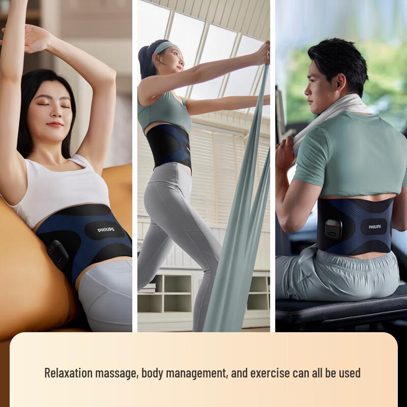 Philips Smart EMS Heated Waist Massager Belt