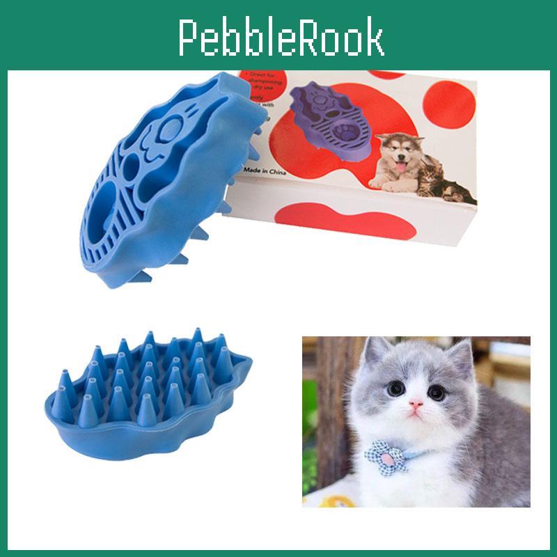 Pet Hair Remover Brush With Elastic Material For Easy Use
