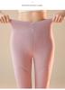 High Waist Seamless Cotton Cashmere Pants - Warm, Comfortable & Close-fitting for Autumn/Winter
