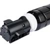 Deyin NPG-73 Compatible Black Toner Cartridge